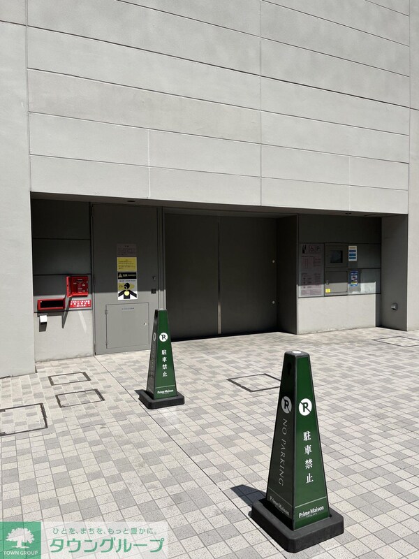 駐車場(共有部分)