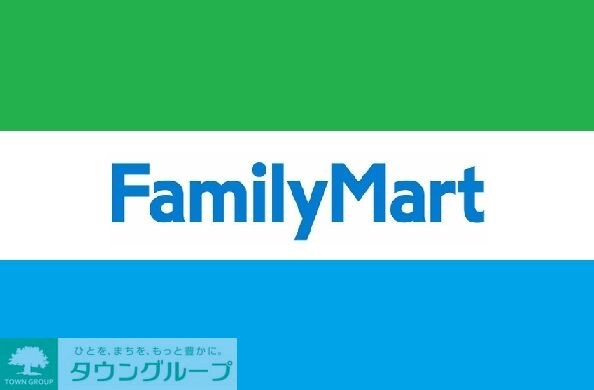 ファミリーマート