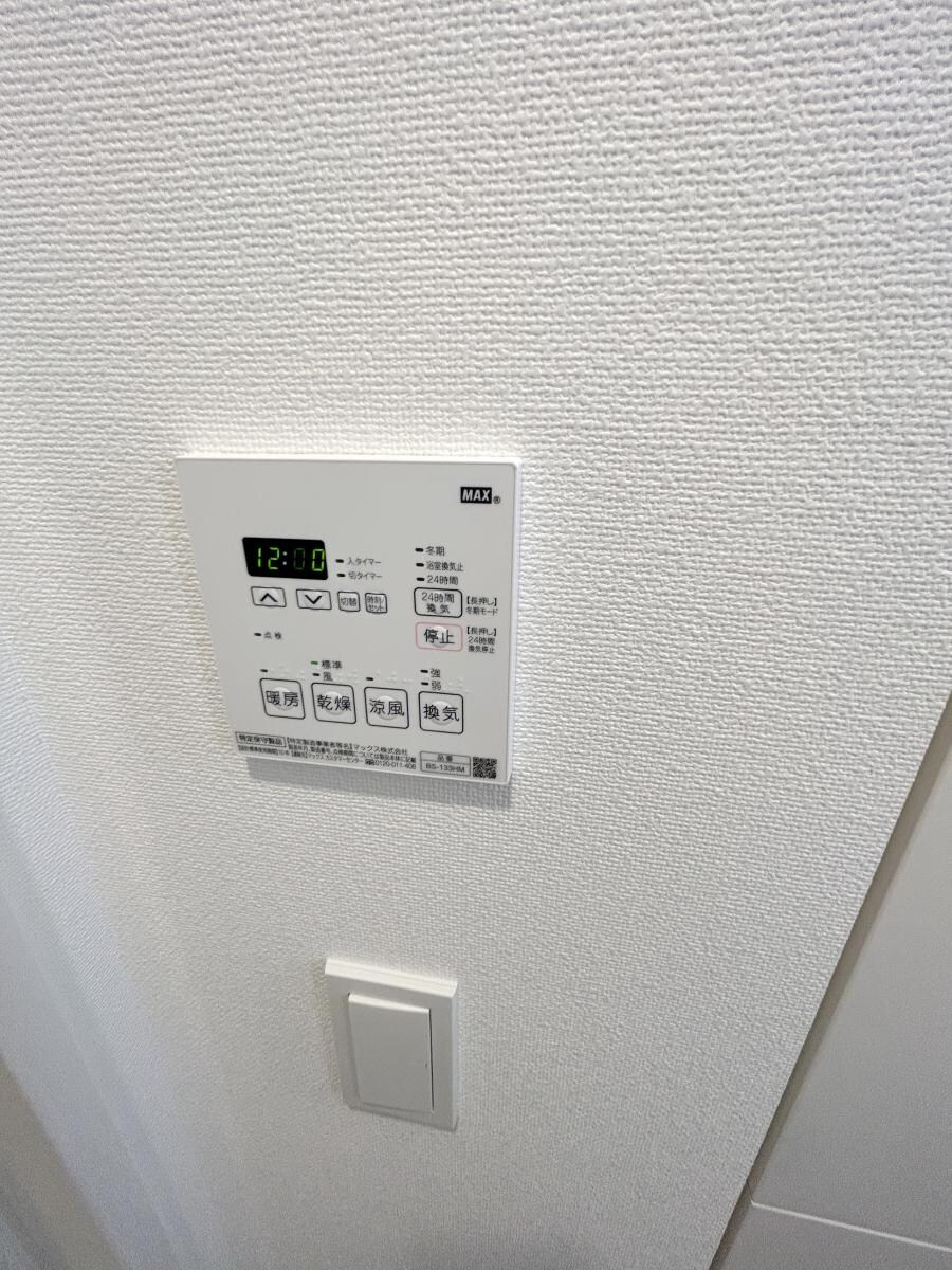 物件内観写真11　