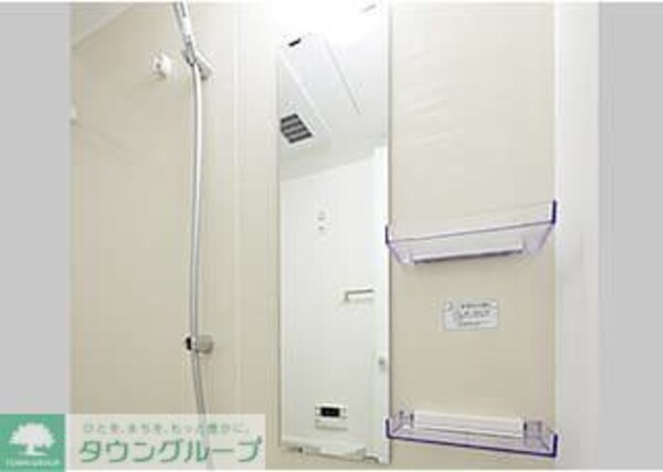 バス／シャワールーム等(公式HP引用参考写真)