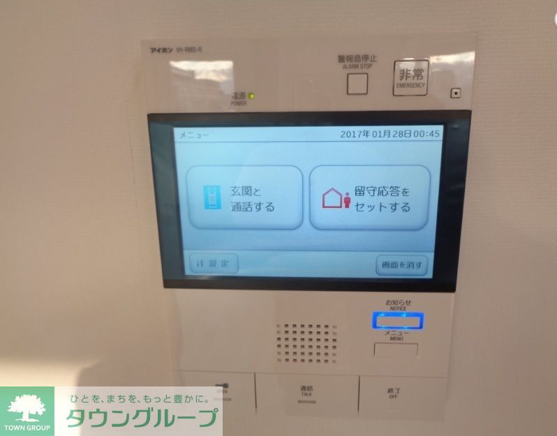 内観写真
