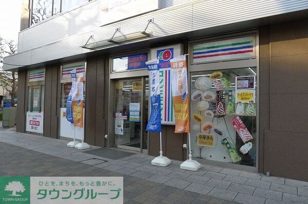 その他(コミュニティ・ストア吾妻橋店（70m）)