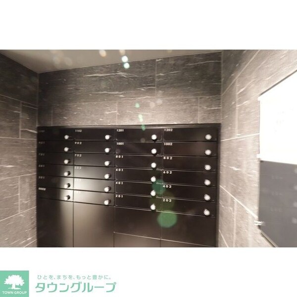 その他(メールBOX)
