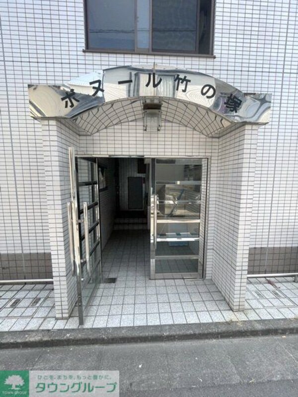 エントランス(エントランス)
