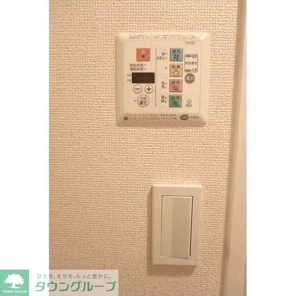 その他室内・内装