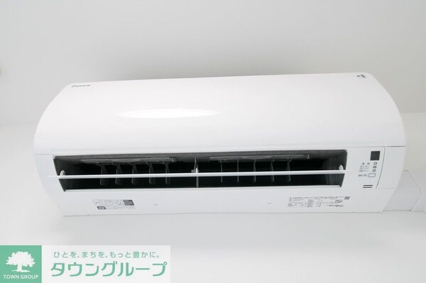 設備(設備)