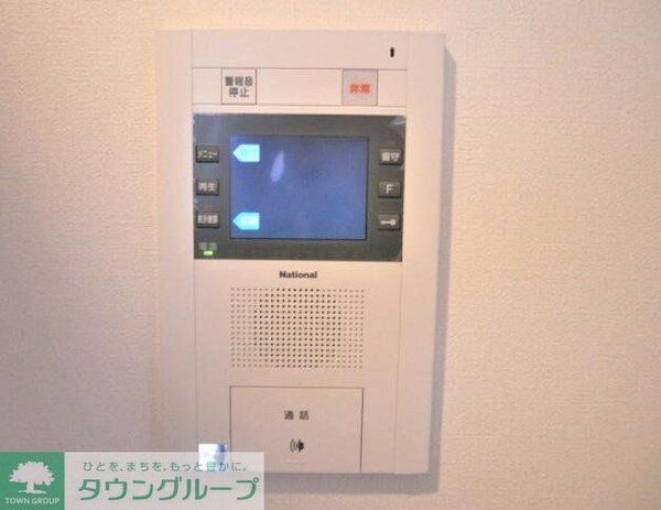 セキュリティ(設備)
