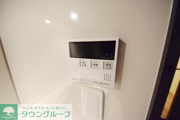 設備(設備)