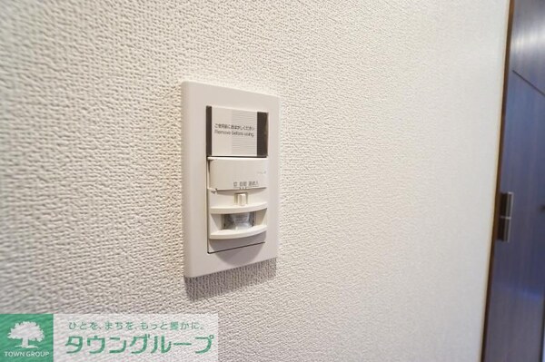 その他(設備)