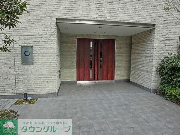 共有部分