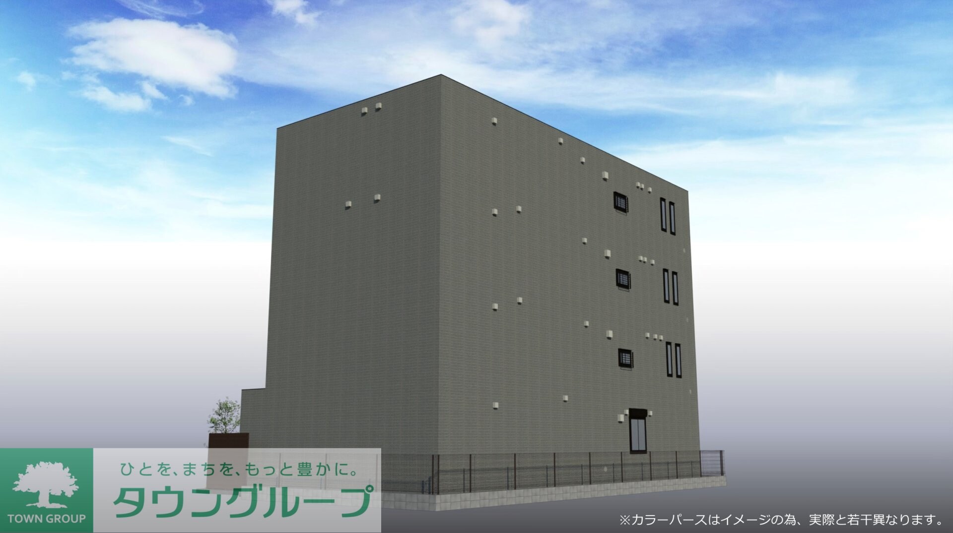 物件内観写真9　(外観)