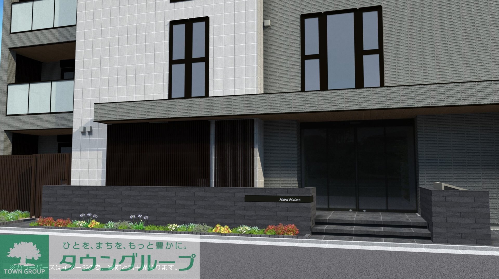 物件内観写真12　(外観)