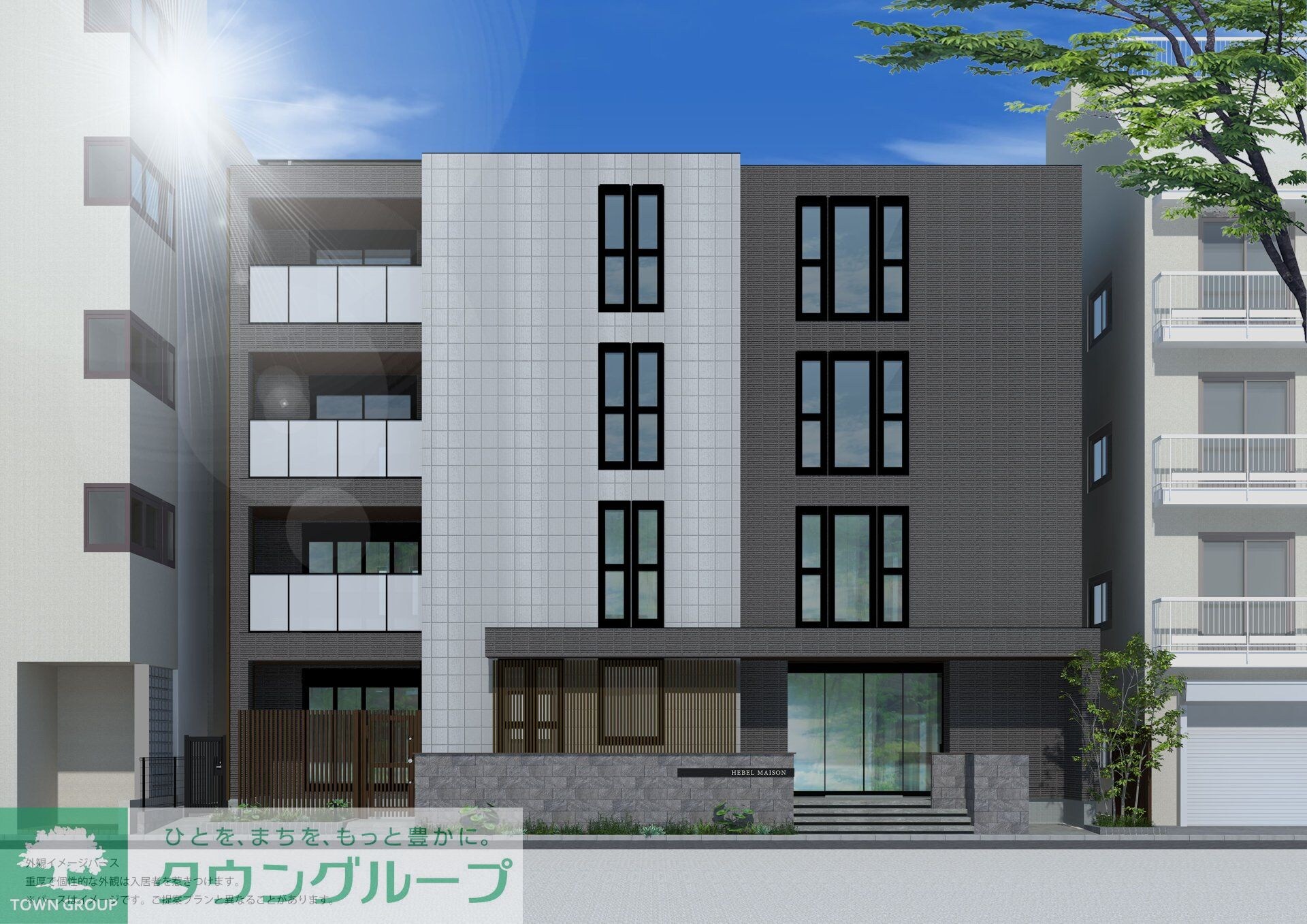 物件内観写真13　(眺望)