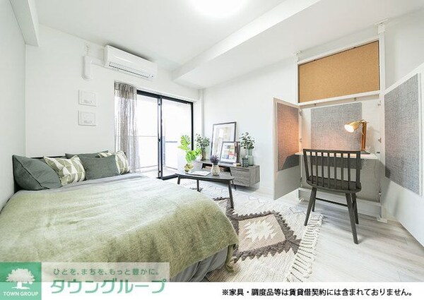 リビング・居室(※写真は同タイプ住戸です。)