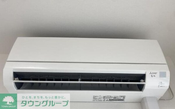 その他(設備)