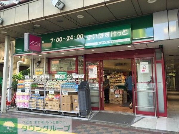 その他(まいばすけっと亀戸2丁目店（290m）)