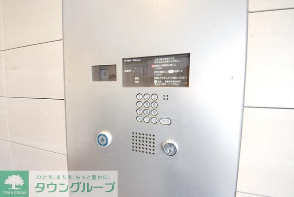 セキュリティ(設備)