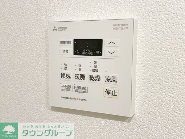 その他室内・内装