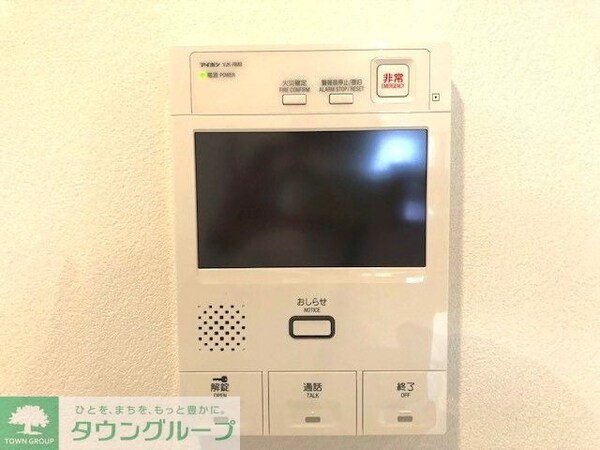 セキュリティ(設備)