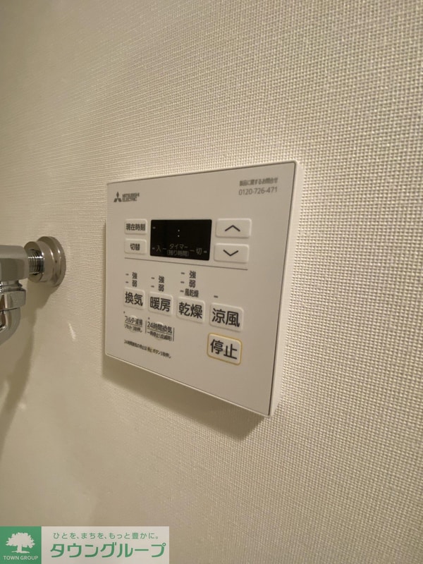 その他室内・内装