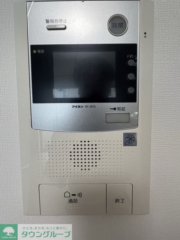 セキュリティ