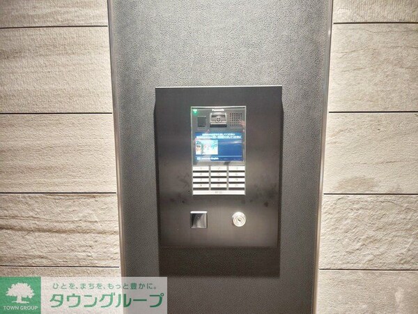 設備(設備)