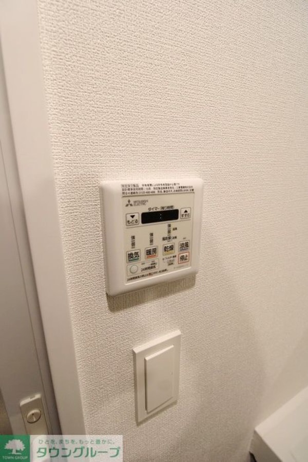 設備(設備)