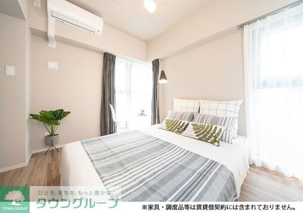 リビング・居室