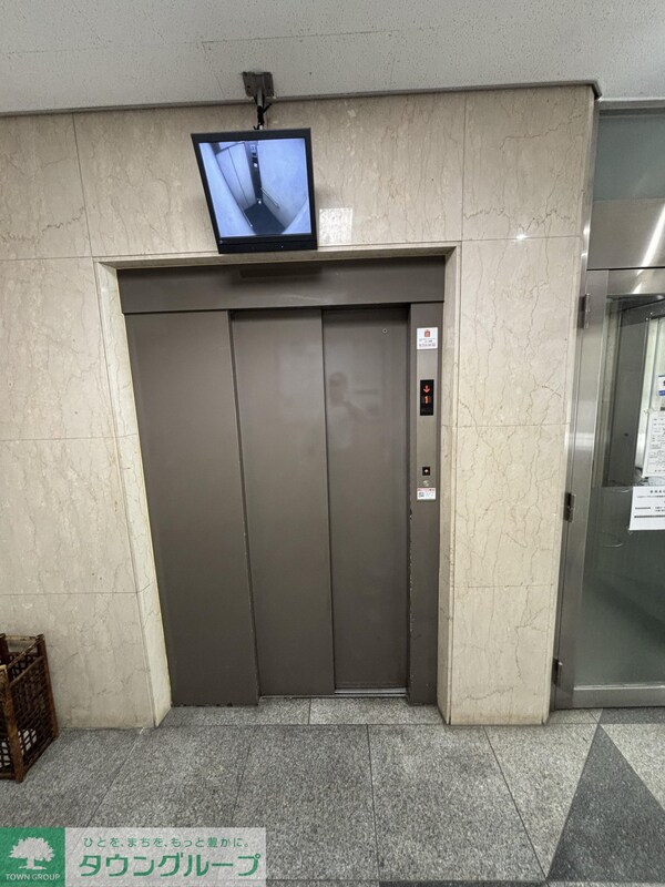 設備(設備)