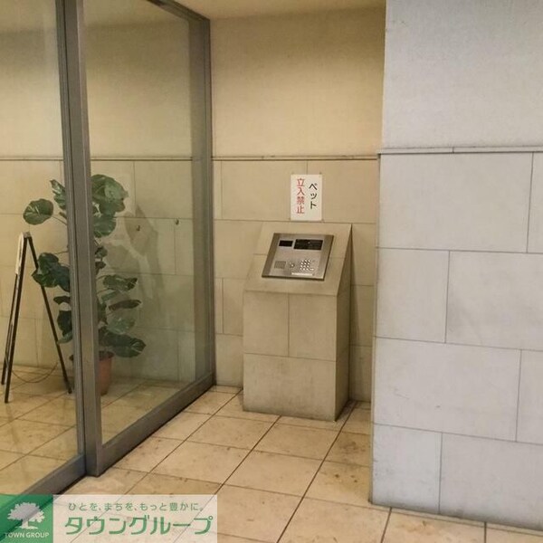 共有部分