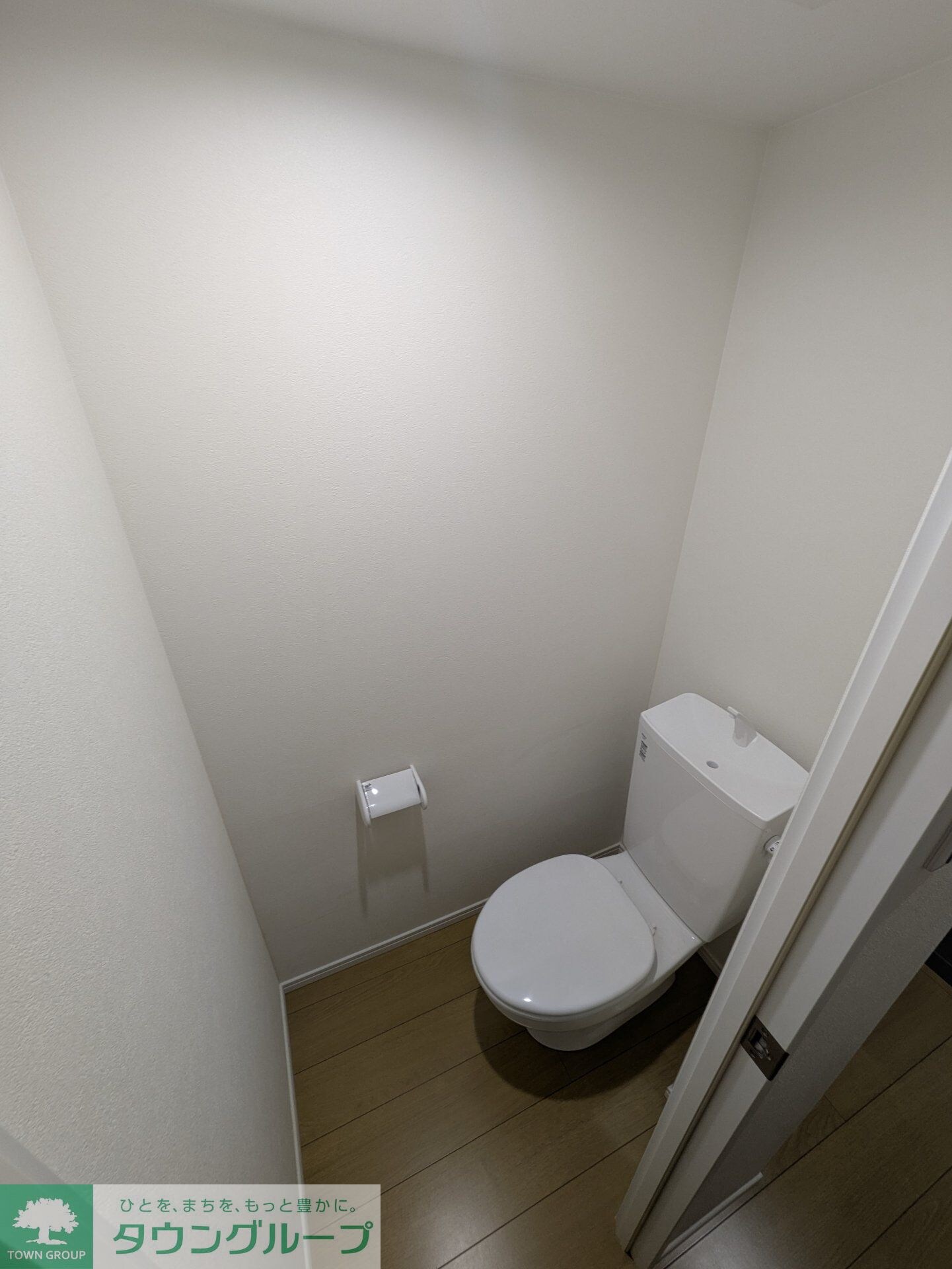 物件内観写真3　(トイレ)