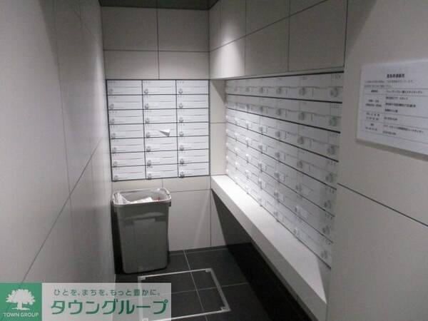 共有部分(共有部分)