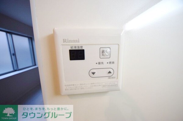設備(設備)