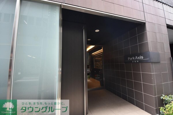 エントランス(エントランス)