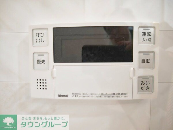 その他室内・内装(設備)
