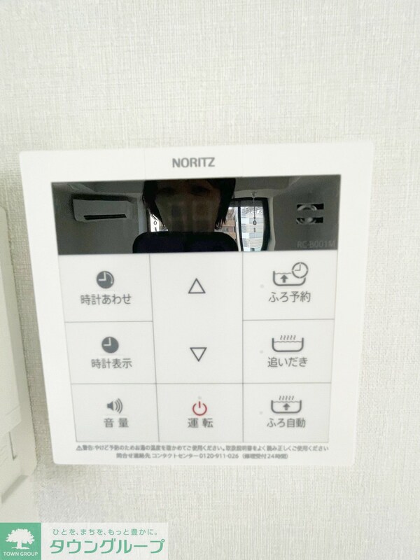 その他室内・内装(設備)