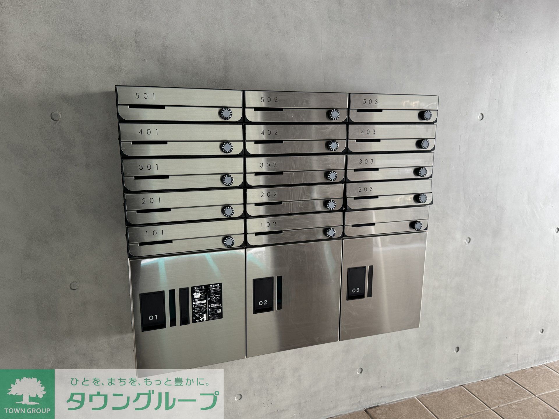 内観写真