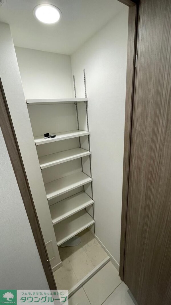 収納