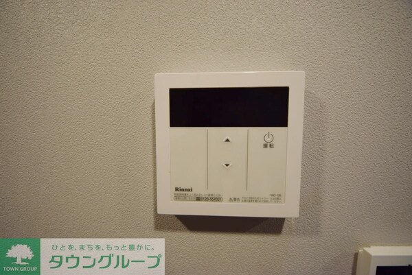 その他室内・内装