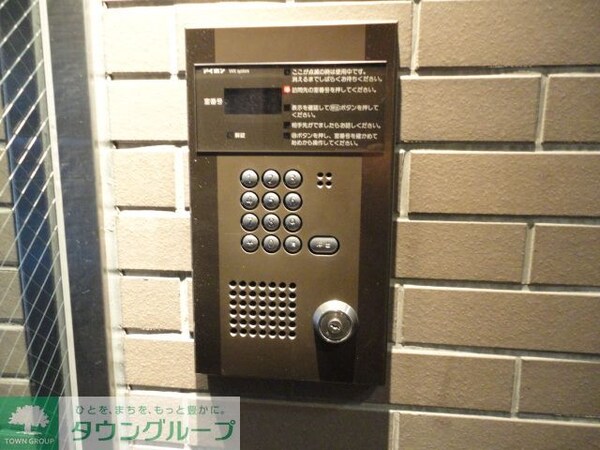 セキュリティ