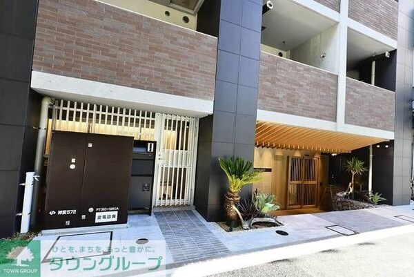 外観