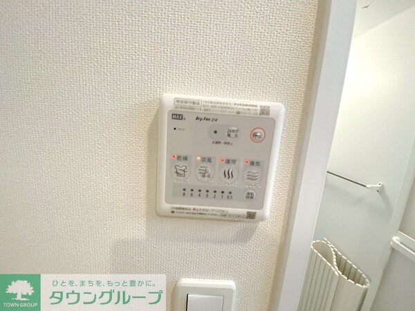 その他室内・内装