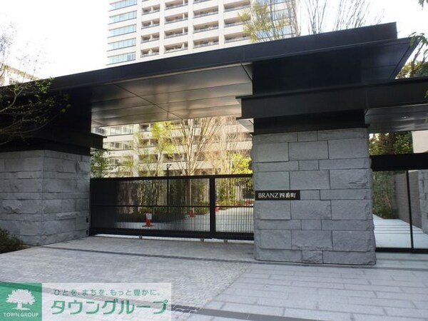 エントランス(2014年4月撮影)