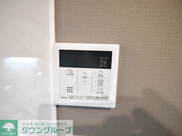 その他室内・内装(※写真は同タイプの住戸です。)