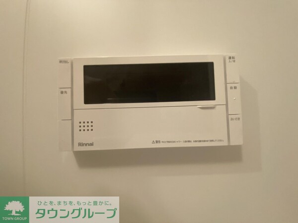 設備(設備)