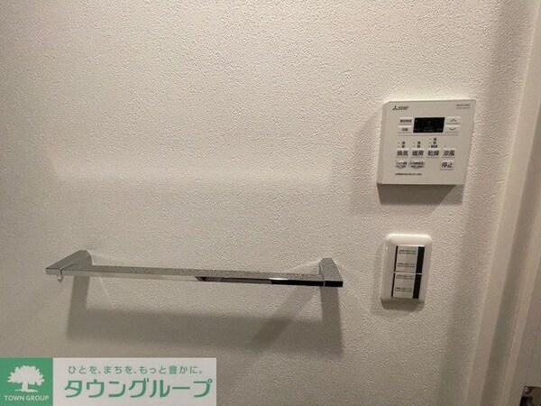 設備(設備)