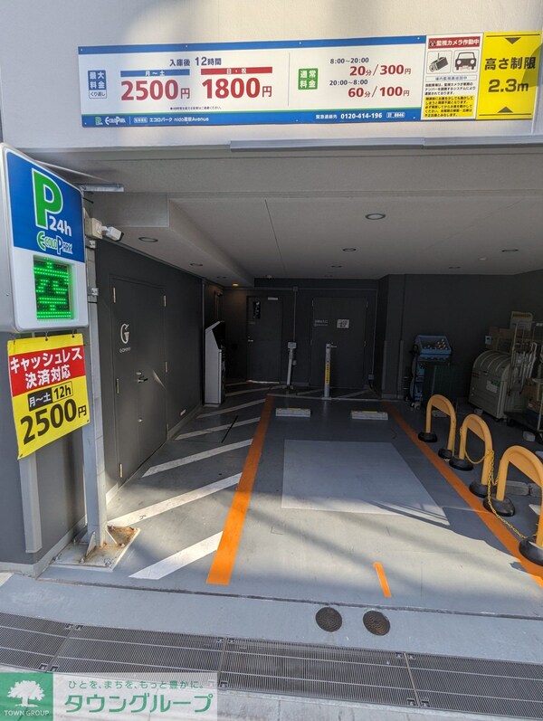 駐車場