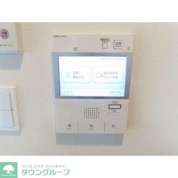 セキュリティ