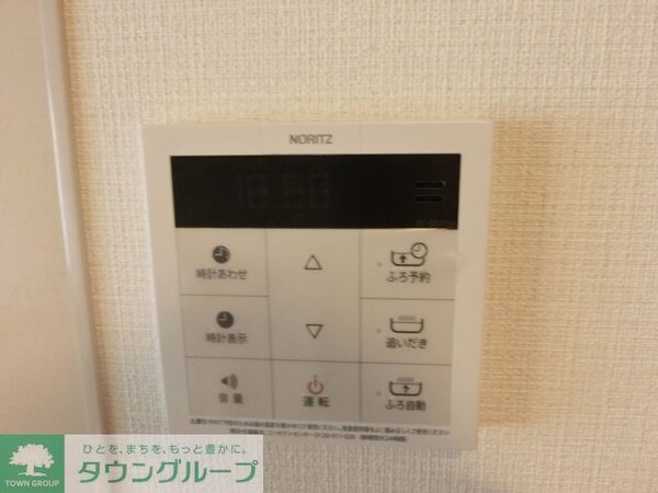 設備(※別部屋参照)
