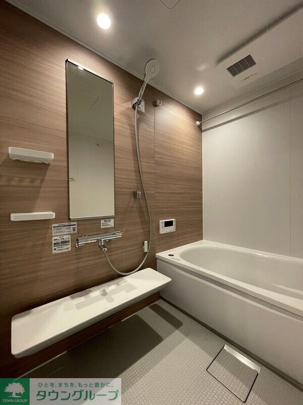 バス／シャワールーム等